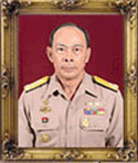 พล.ร.ท.ปกรณ์ วานิช